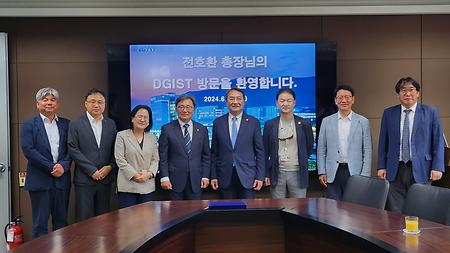 2024년 6월 11일(화) DGIST 방문 